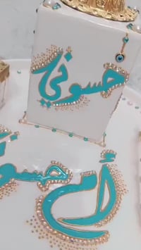 مبخرة • حسب الطلب • توصيل المحافظات