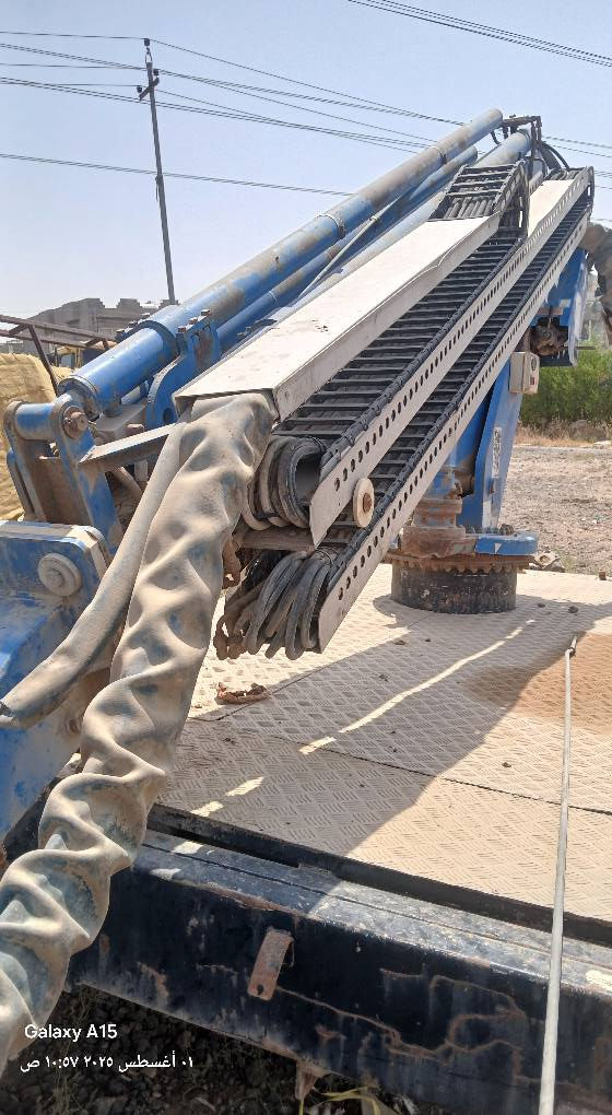 *********** *********** لبیح
