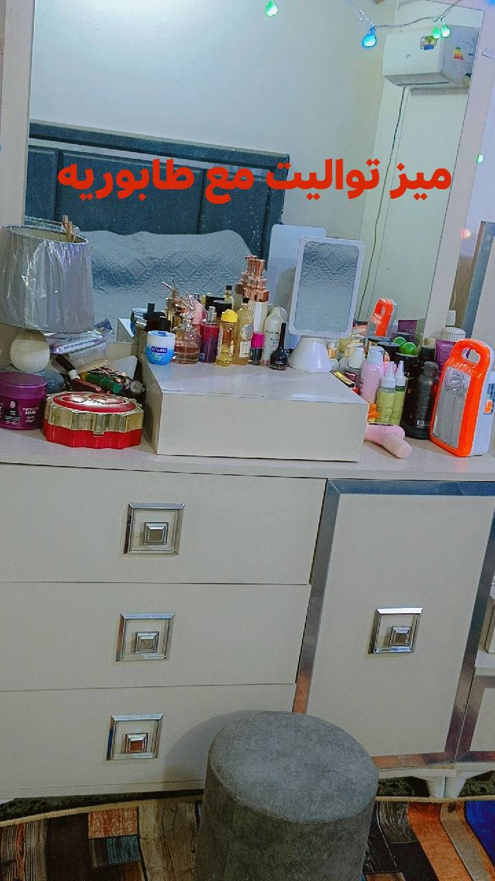 غرفة نوم نفرين بحاله جيده كما في الصور بالاضافه الى #مرآة طويله منفصله
الغرفه تحتوي على 7 قطع 🩶
المكان// بغداد الجديده🫰
السعر // مناسب وقابل للتفاوض 
للاستفسار ع الرقم
***********
شغال واتساب و خط🫵
