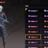 حساب بوبجي • كونكر ٢ • مستوى ٧٢