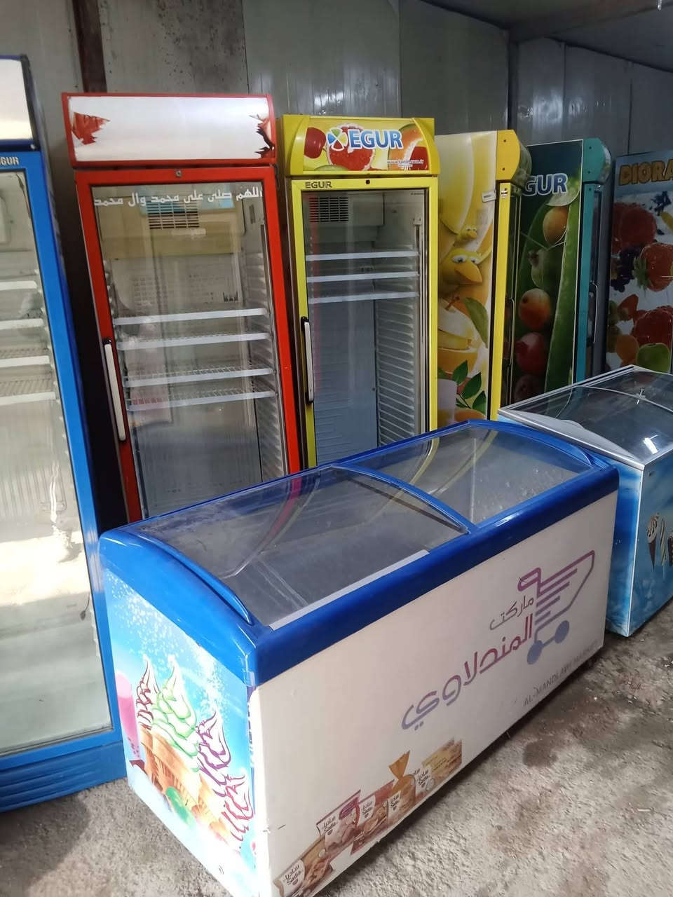 بابل القاسم مقابيل مديرية شرطة القاسم بفرع مضيف جاسم آل حمد ***********
