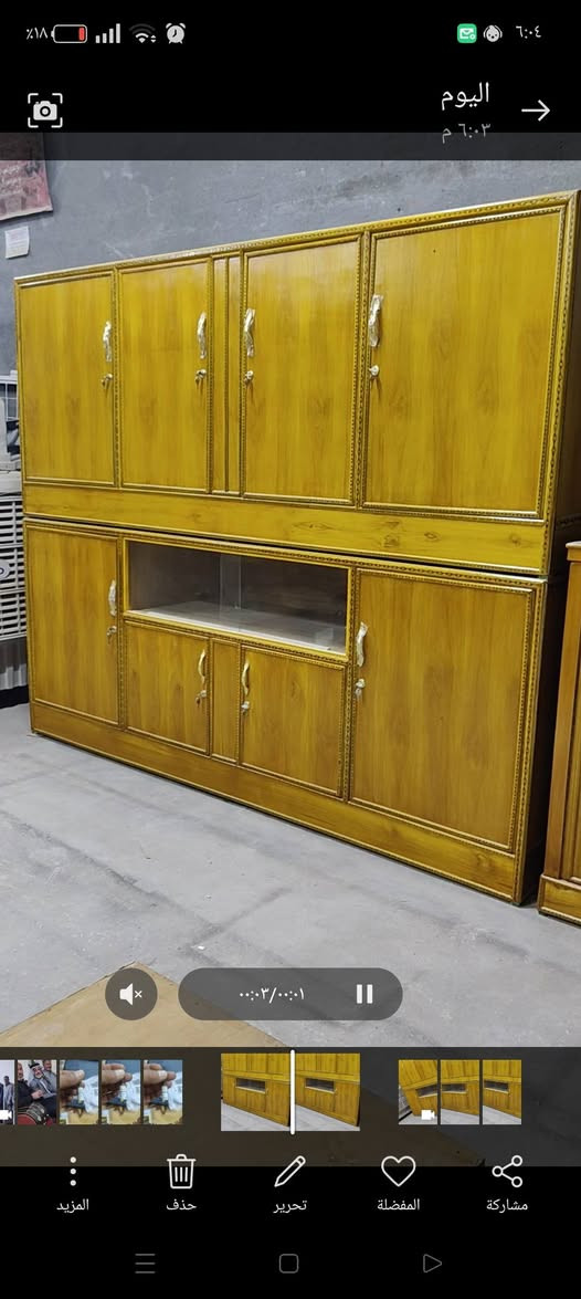 بوفيات نضد تسكام درجه اولا مترين ونص*********** مكاني بابل حله أبو غرق قرب السيطره يوجد توصيل
