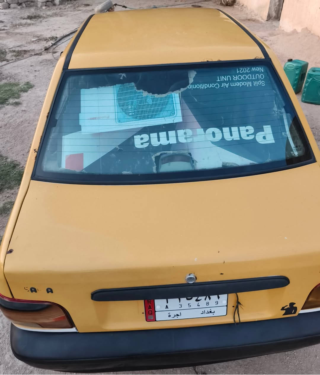 سايبه للبيع محرك وكير كفاله سياره جاهزه تبيرد عوزه غاز مصفره هيه وغرامات سنويه 2027 سياره بيها وكاله مداور عل مشتري راعيها موجود رقمها بغداد سياره موديل 2014. جاهزه خير من الله تخم تاير 4،جديد سعرها مناسب 20وبيها مجال سياره تستحق اكثر مكان سماوه رميثه رقم للاتصال او واتساب ***********
