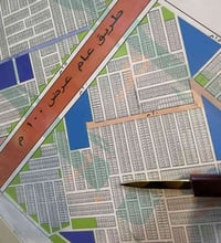 ضهر التراث • مقاطعة ١٠/٣ • ١٠٠م