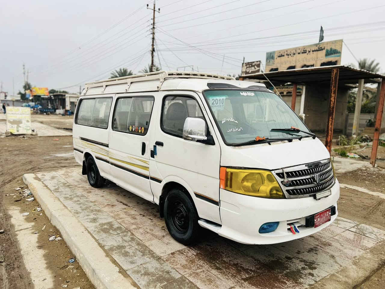 السلام عليكم فتون 2009 كير ومكينه واكسل مكفولات تخم تاير تحويل العنوان بغداد السعر 24 وبيهه مجال الرقم الهاتف ***********
