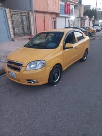 افيو٢٠٠٩محرك وكيرشرط بدون ضررولاطخاالسعر٥٠ رقم الهاتف٠٧٥٠٧٧٨٧٦٢٥