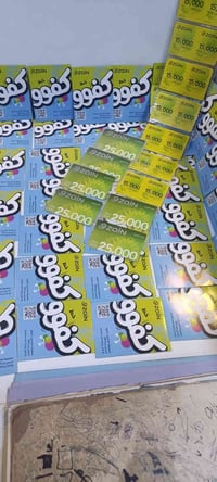 خط كفو • انترنت مفتوح • سوق المحاويل