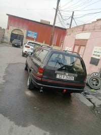 استرا استيشن • موديل ٩٣ • صبغ جمالي