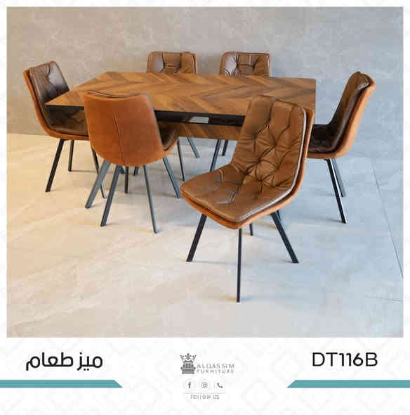 تم وصول ميز طعام ٤ كرسي و٦ كرسي
بألوان وتفاصيل مميزه من الخشب الزان 
الماليزي والايراني وكذلك الميز المرمر 
سارع بالحجز قبل النفاذ 
للاستفسار والحجز مراسله الصفحه او الاتصال 
على الرقم التالي 
*********** واتس
