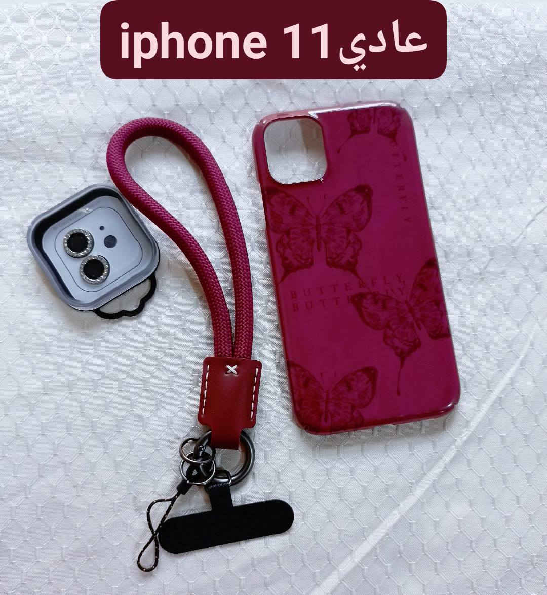 عرض اليوم
كفر +مدالية +عدسات+هدية  كلهن بخمسة 
خلي كفـرك متمـيز وعلى ذوقـك 😍♥️

ماعليك غير ترسل النا الصورة التعجبك 🫵🏻
❤❤❤❤❤❤❤ 
الكوت 2.000🌷🌷🌷🌷🌷
اقضية ونواحي 4💕💕💕💕
محافظات 5
❤❤❤❤❤❤❤❤❤❤


**إذا كنت صاحب هذا الإعلان وتريد حذفه لأي سبب، رجاءا أرسل رسالة إلى الدعم الفني**
