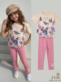 ملابس أطفال • تركية • جملة