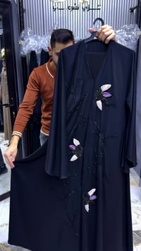 عباية • موديل إماراتي • قماش ملكي