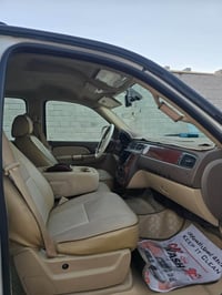يوكن طويل • ٢٠٠٧ • رقم البصرة