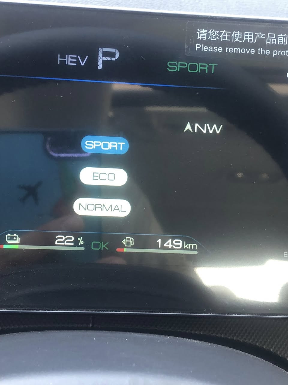 بي واي دي دستوري فول مواصفات زيرو واحد على واحد السعر 21'400 لاستفسار الاتصال ***********
