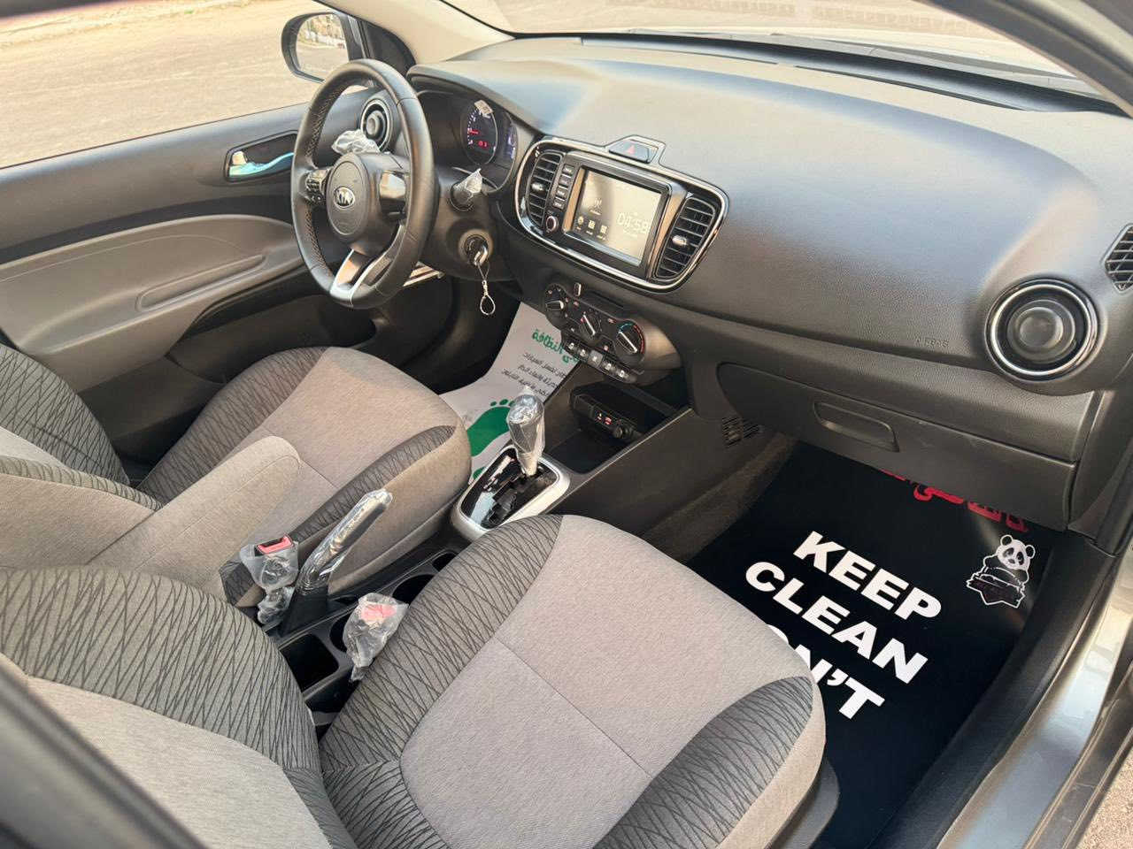 #Kiaكيا بيجاس 2021 خليجي
🔥🔥🫥🫥🔥🔥
ضمان شركه nim جديده بدون بارد بدون صبغ كفاله بعدها بوضع☺️الشركه
رقم اربيل الجديد باسمي و هزه
جديده
مواصفات
فتحه سقف سلايد
حساسات خلفيه
شاشه اصليه كبيره مع كامره دواره
المري كهربة
كير اوتو
ويل كب
تحكم لايت اوتو و كهربه
كشافات هايلوجين عدسه
كشاف ضبابي
محرك 1400 دوش المرغوب
حساس ضغط الاطارات
مكانها بغداد/ الكراده 📍
الاتصال 
***********
***********

ادخل للبيج بي سيارات معروضه 

🟥سعر ✍️👈🔥في التعليق يتم الرد فورا🔥🫡

🟥سعر $ ✍️👈🔥 لە کۆمێنت بنوسە یەکسەر وەڵام 
دەدەیتەوە🫡
———————————
بيع السيارات :: CARS#
👆👆👆👆
لعرض. سيارتك على الصفحه مراسلتنا واتساب

#للبيع - #سيارات - #معارض  - #معرض - #سياره
