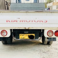 كيا حمل • ٢٠٠٩ • باسمي