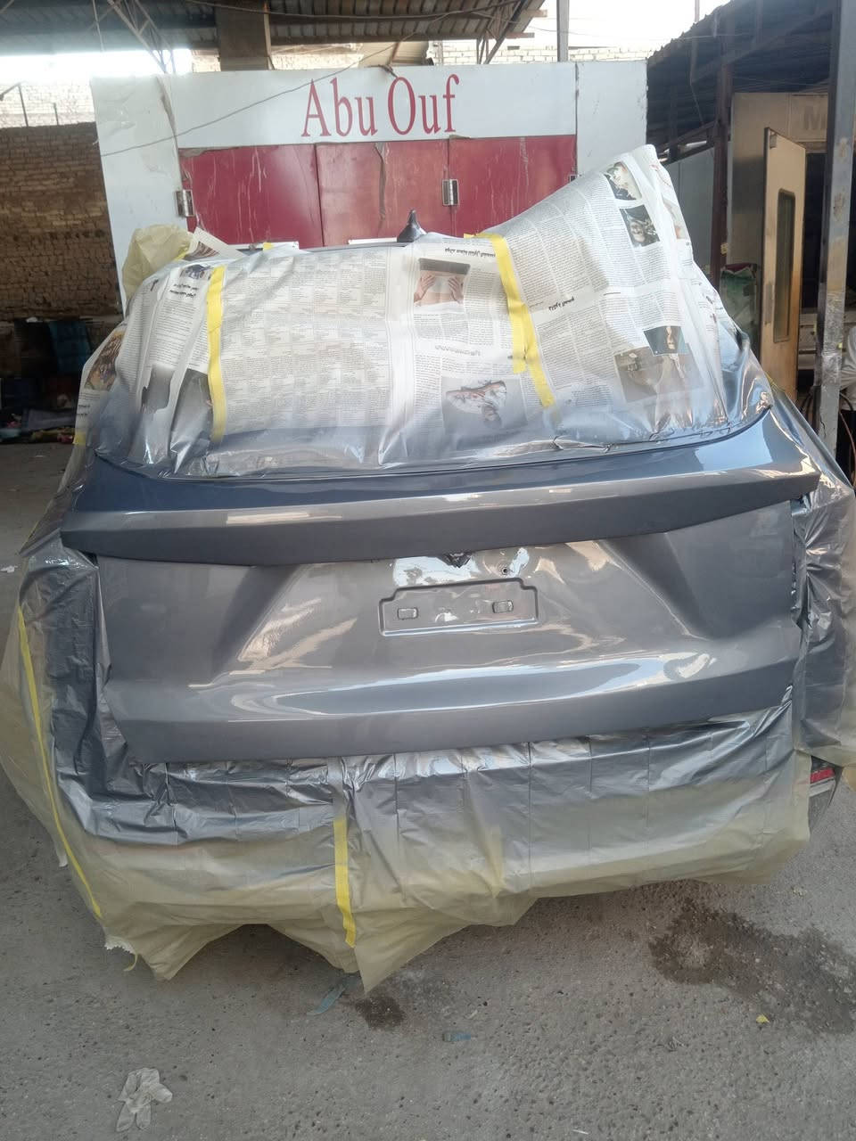 لون بحري متغير
ابو سالي،اعظميه
***********
