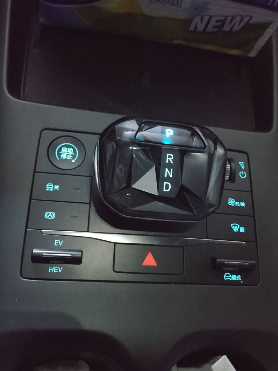 السلام عليكم بي وأيدي موديل 25 خليجي زيرو بعدها السياره بل عافيه على الياخذها فول مواصفات عده الفتحه كشنات جلد تدفئه تبريد دخول ذكي 3 انضمه قياده حساسات أمامي خلفي جام  أوتوماتيكي ،شغيل كرت السياره فول لخير رقم 🚦بغداد السياره تحويل ثاني يوم مكان السياره بغداد السعر 17 ونص مليون وبيهه مجال قليل رقم صاحب السياره *********** واستاب موجود أهلن وسهلن بيكم ❣️❣️🚦
