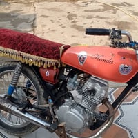 ٣٠٠ • ايرانيه • الشايبه