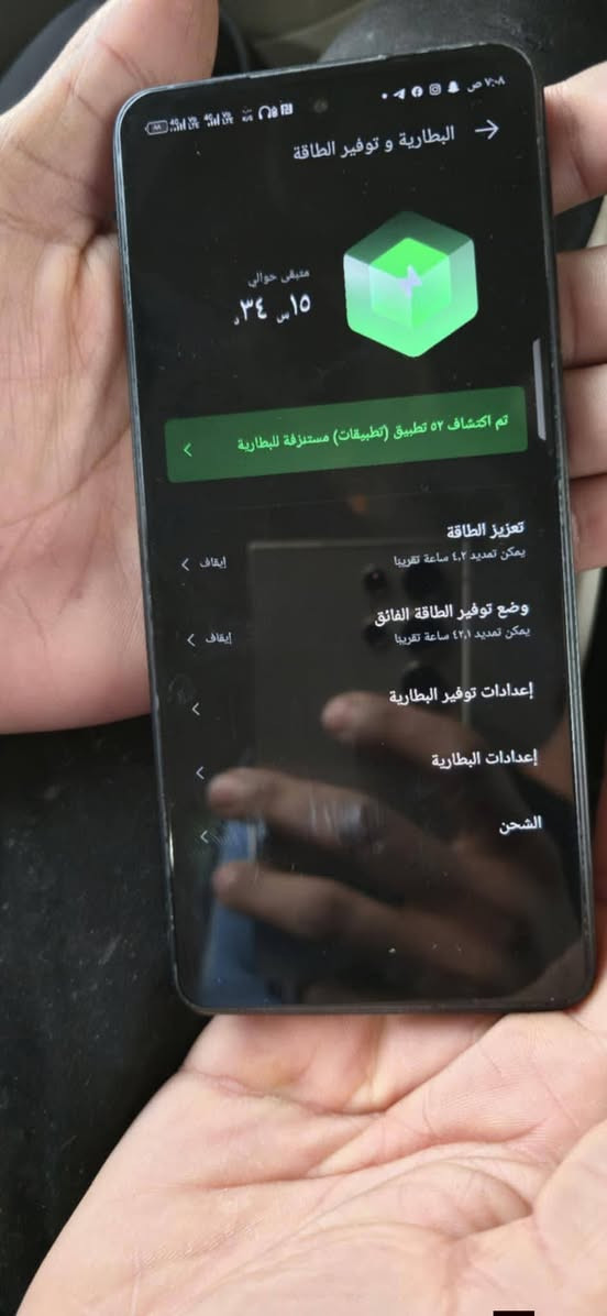 جاز انفنكس هوت 30 ذاكره 256 بوبجي 60 فريم جهاز يخبل مكاني بغداد الحسينيه الراشديه
الجهاز بي فطر بصيط مراوس عادي او بيع سعر125 
متواجد خاص


**إذا كنت صاحب هذا الإعلان وتريد حذفه لأي سبب، رجاءا أرسل رسالة إلى الدعم الفني**