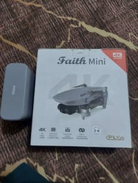 البيع درون سي فلاي ب250 07824449204