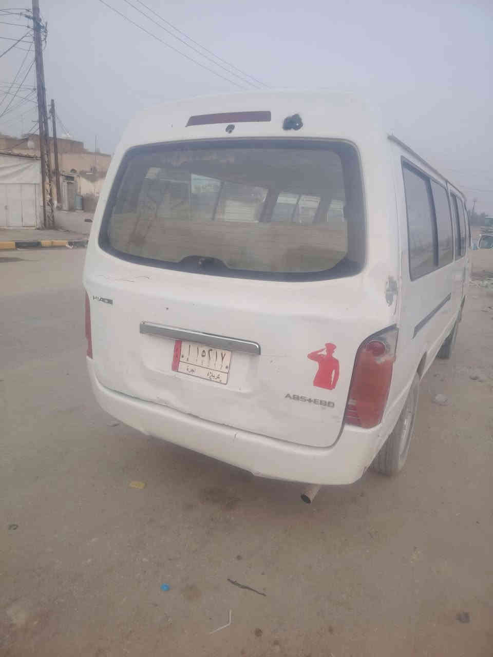 عيد النشر بسبب الوعود الكاذبه جنبي موديل 14حره حره مكينه بيهه صوت وغرامات عليهه وضريبه ع المشتري بيع بس راعي كير كسن حداديه كله جديد السياره مصبوغه عام بيهه طخه بل صفحه الطويله سعرهه 45وبيهه مجال ***********
