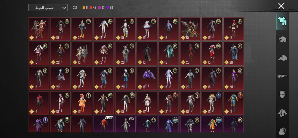 معارض بحساب بي  مفور جوكر راس براس مكاني موصل النمرود
الاسلحة كلها كل مسج👍


**إذا كنت صاحب هذا الإعلان وتريد حذفه لأي سبب، رجاءا أرسل رسالة إلى الدعم الفني**