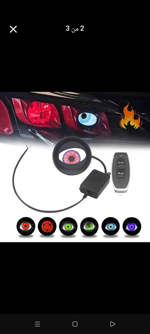 عدسات على شكل عيون كبيرة ب 27 الف


**إذا كنت صاحب هذا الإعلان وتريد حذفه لأي سبب، رجاءا أرسل رسالة إلى الدعم الفني**