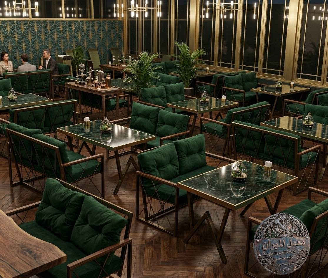 جلسات حديد #جلسات #خارجيه #داخليه #كفيهات☕ #مطاعم 🍜#متنزهات🍀 

#تنسق #حدائق #جلسات #داخليه #خارجيه #🍀❄️خلي مكانك متميز معنأ
لسنه الوحيدين لكننه الافضل  💯

للطلب والاستفسار رقم
📞 ***********
معمل الميران للحدادة العامة 

#متوفر
الان في العراق من اربيل الى البصرة فقط احجز واربع ايام يمك التوصيل  اربيل_ بغداد
 الاسعار حسب الموديل والاحجام نعمل حسب الطلب والقياسات الخاصه

ئێستا لە عێراق بەردەستە، لە هەولێرەوە بۆ بەسرە، تەنها حجز و چوار ڕۆژە، گەیاندن بێ بەرامبەرە، هەولێر-بەغدا
  نرخەکان بەپێی مۆدێل و قەبارەکانە ئێمە بەپێی خواست و پێوانە تایبەتەکان کار دەکەین

Available now in Iraq, from Erbil to Basra, only book and four days, free delivery, Erbil-Baghdad
  Prices are according to the model and sizes. We work according to demand and special measurements
للطلب والاستفسار رقم 📞***********
