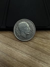 ريال فيصل الأول 1932 • مزاد ينتهي اليوم • توصيل كل المحافظات