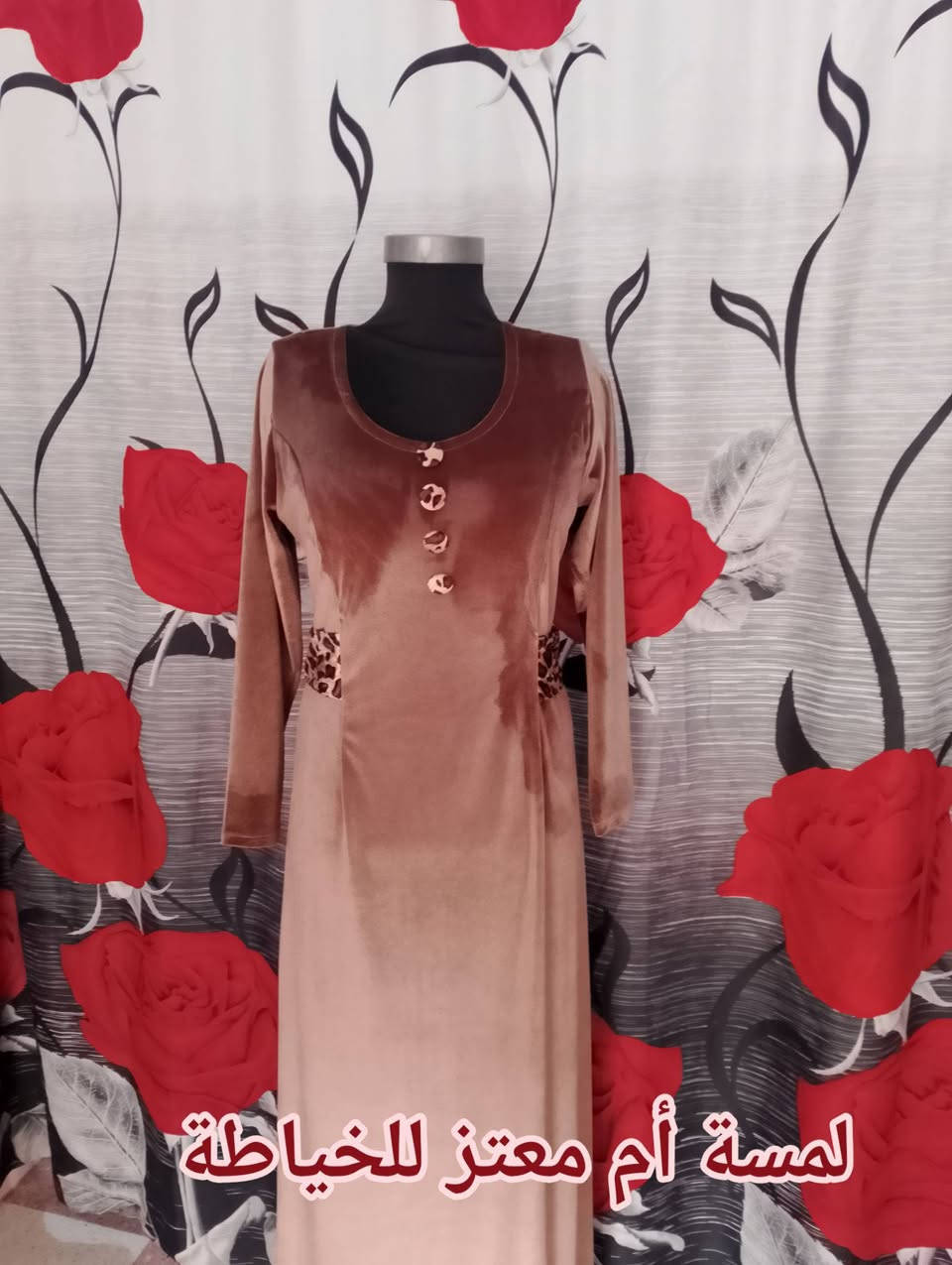 مودال سامبل وحلو 🥰🥰🥰


**إذا كنت صاحب هذا الإعلان وتريد حذفه لأي سبب، رجاءا أرسل رسالة إلى الدعم الفني**