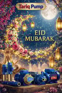 عيد مبارك • تهاني • كردستان