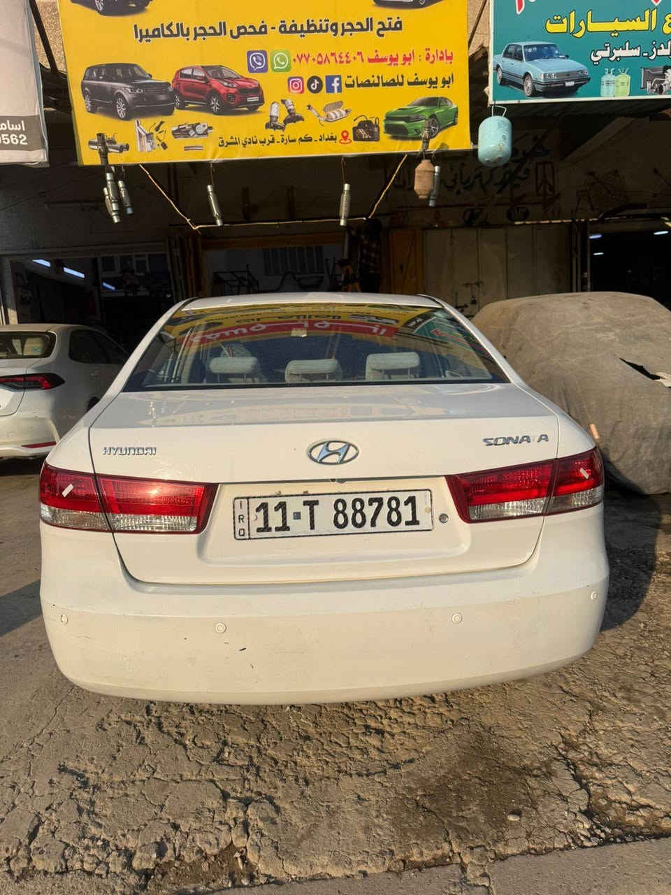 سوناته موديل 2006
محرك 2400
ماشيه 170 الف 

***********

سونار موجود

سعررررر 11000$

بي مجال قليل 

رجآ فقط الشراء يتصل ممنون منكم بغداد, العراق
