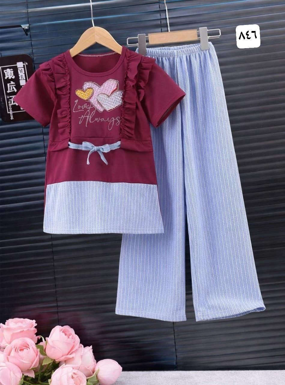 سعر الدرزن : 58 الف 
القياس : 4  الى 11  سنة  

تراكسود كلش مرتب  🫰🏻🙂‍↔️   
تصوير حقيقي خاص بينا 📸


**إذا كنت صاحب هذا الإعلان وتريد حذفه لأي سبب، رجاءا أرسل رسالة إلى الدعم الفني**