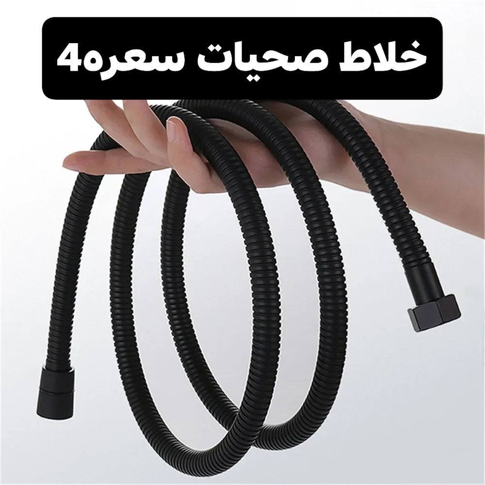 التوصيل 3 داخل النجف ولكل المحافظات 3 ونص


**إذا كنت صاحب هذا الإعلان وتريد حذفه لأي سبب، رجاءا أرسل رسالة إلى الدعم الفني**