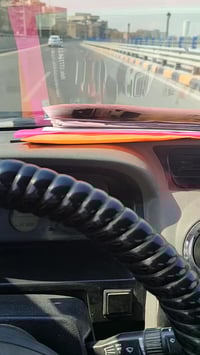 سايبا • ٢٠١٢ • مكاتبة