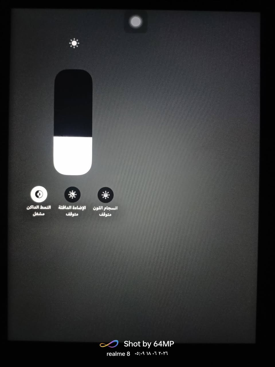 Pad 9 Apple للبيع
فئة ال256 

الجهاز مكفول من كل شيء 

كامل ملحقات مع الكارتون ، أي استفسار خاص


**إذا كنت صاحب هذا الإعلان وتريد حذفه لأي سبب، رجاءا أرسل رسالة إلى الدعم الفني**