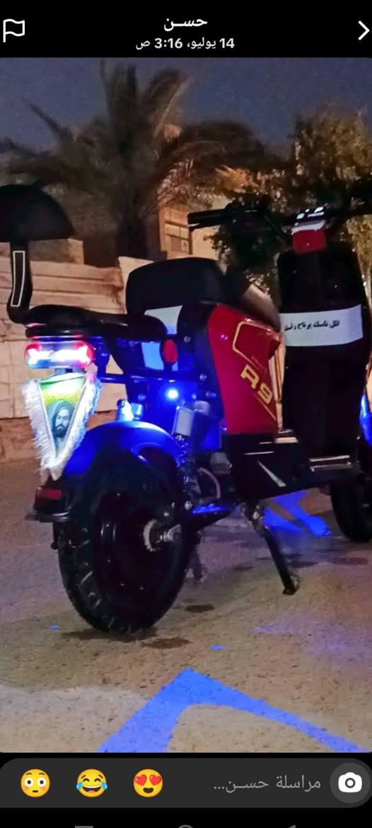 دراجة شحن للبيع ار تسعة بطاريات جديدةالدراجةجديدبغداد البياع الشرطة الخامسةالسعر ٣٥٠قفل ***********
