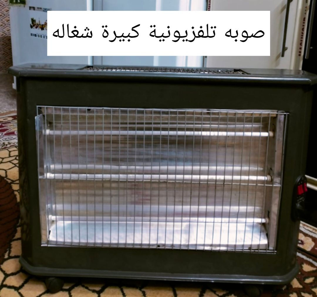 ب ١٥ الف شغاله حجم كبير


**إذا كنت صاحب هذا الإعلان وتريد حذفه لأي سبب، رجاءا أرسل رسالة إلى الدعم الفني**