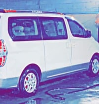 ستاركس 2009 • كفاله ضد ضربه • دواخل مغلفه