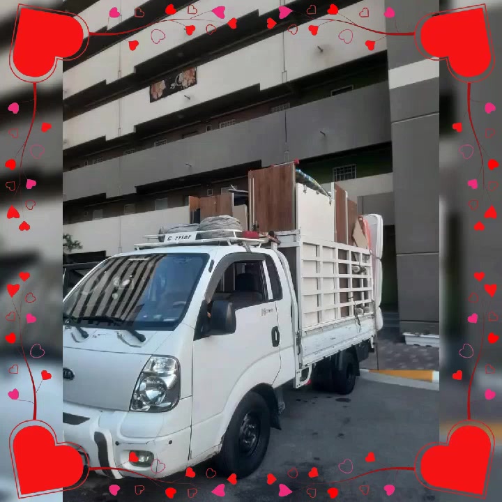 نقل أثاث ***********
