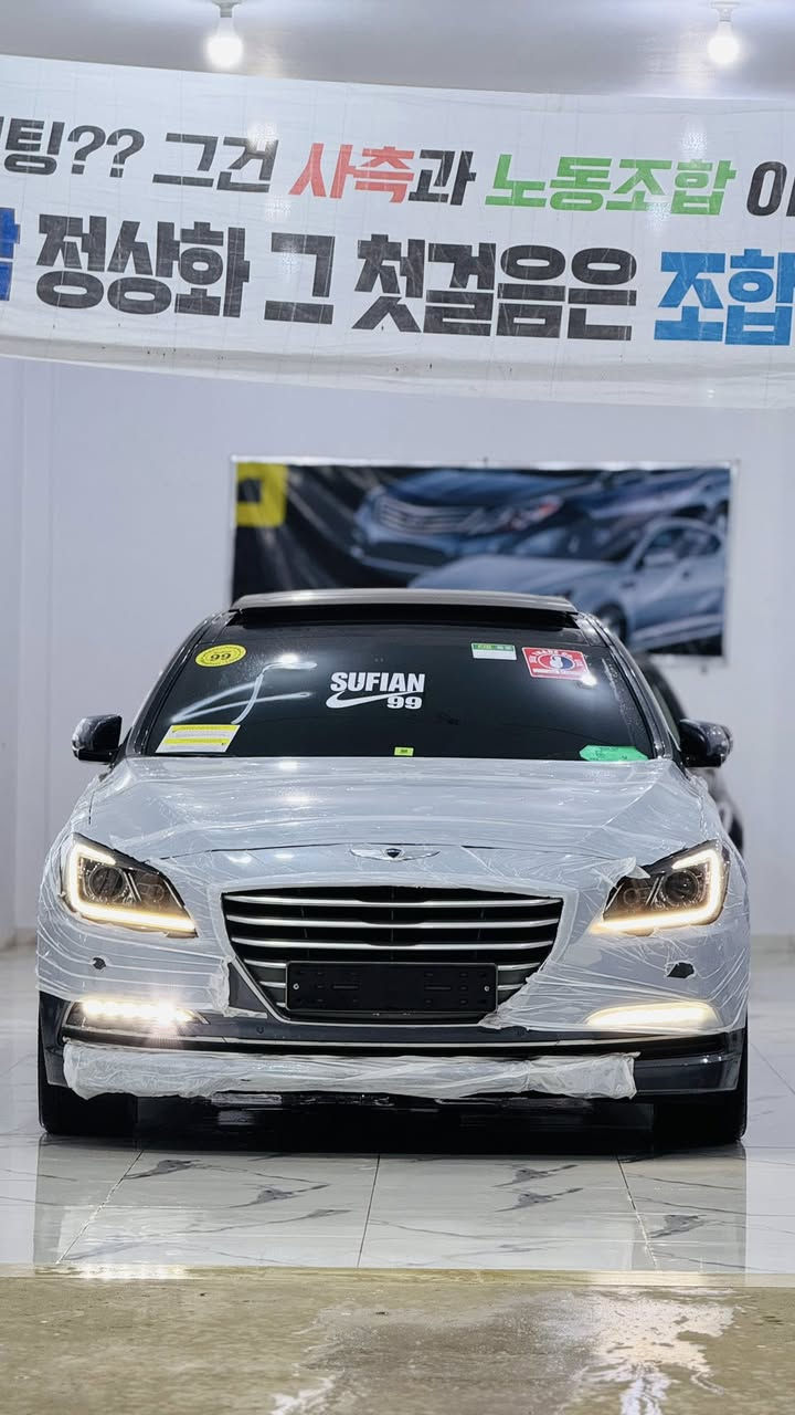 #بسم_الله      #مشاء_الله
#عــــرض_جــــــديـــد
#تاريـــــخ_الــدخـــــــــول_5_2_2026

✅ HYUNDAI 

✅ GENESIS :2016

المسافه المقطوعه :55 الف ✅

محرك : 33كتينه حديد بنزين اصلى 🦾 ✅

#كربون_موجود_بالكشف  ✅

ساحلي ✅

دبل عداد  ✅

عداد ليزري ✅

مانو كهربائي ✅

ماوس خلفي ✅

بصمتين ✅

كاميرا خلفيه  ✅ 

 مفتاح بصمه دار  ✅

تحكم في مقود ✅

ديسكو 19 ✅

سيره عجله جديده ✅

ستائر كهربائيه خلفيه ✅

مقاعد جلد  كهربائيه ✅

فريتشا في مرايا ✅

تدفيه في مقاعد ✅

منظومة صوت كامله  ✅

بنوراما ✅

السياره أمورها طيبة خاليه من العيوب ميكانيكيه او كهربائية أو القص ✅

#هاتف_رقم0946963353

المكان المعرض الطريق الرابط بين شحات والبيضاء رأس الترب ✅


**إذا كنت صاحب هذا الإعلان وتريد حذفه لأي سبب، رجاءا أرسل رسالة إلى الدعم الفني**