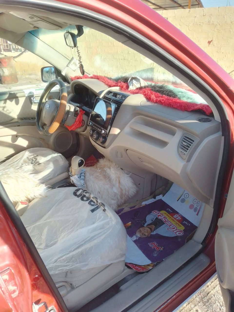 سلام عليكم
كيا سبورتج  للبيع موديل 2008
رقم ذي قار نكليزي سنويه  2031
مكينه وكير كفاله 
ضربتها بيبان ثنين بدلات 
مكان ناصريه سيدخيل 
سعر 90 وبيهه مجال 
الاتصال ***********
