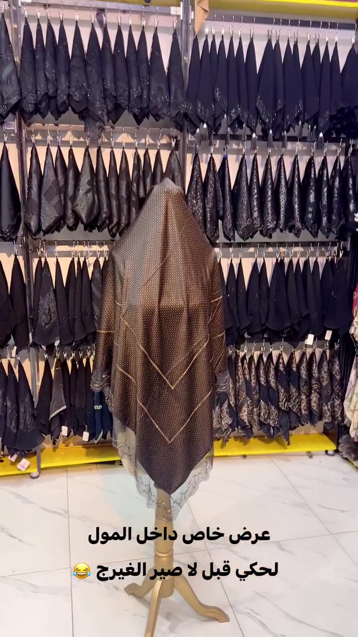 عرض خاص طبعن من نخلص من العروض شي جديد ربطات جديده داخل المول الامين 💁🏿


**إذا كنت صاحب هذا الإعلان وتريد حذفه لأي سبب، رجاءا أرسل رسالة إلى الدعم الفني**