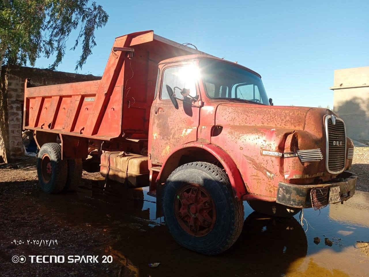 مان لبيع استفصار من هذا رقم ***********
