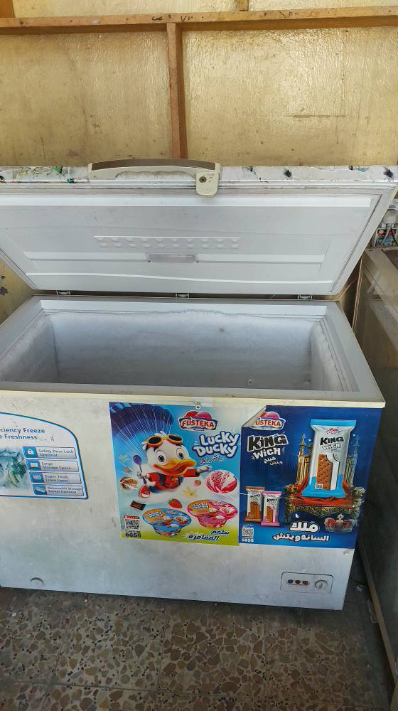 للبيع 
 *********** البصرة, العراق
