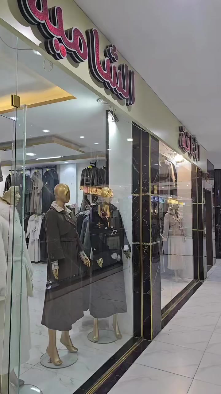 ..


**إذا كنت صاحب هذا الإعلان وتريد حذفه لأي سبب، رجاءا أرسل رسالة إلى الدعم الفني**