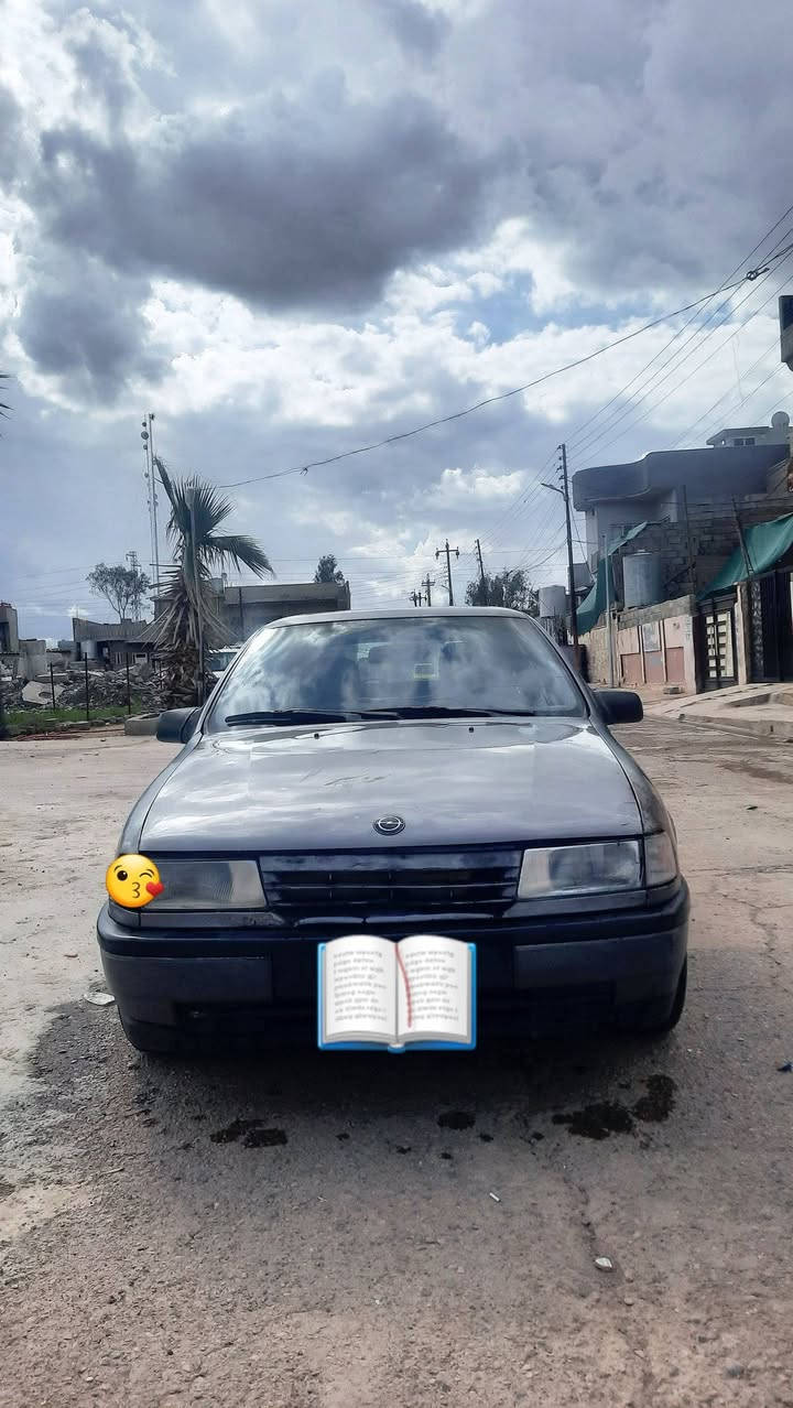 السلام وعليكم ورحمة الله وبركاتة  اوبل فكتره موديل 92حجم 18 كلها شرط بدون صبغ السعر 37وبيه مجال ***********اني ابيع اتصل وتلل رقم بي وتساب وشكرن لكم جميعا
