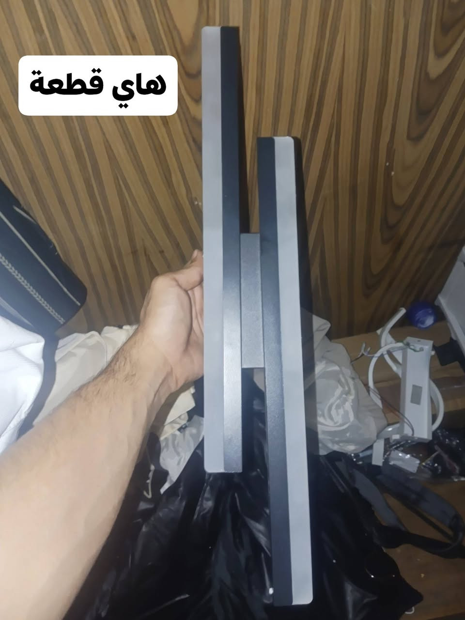 السلام عليكم لدات بهاذا شكل متوفر زوجين وقطع مفرد


**إذا كنت صاحب هذا الإعلان وتريد حذفه لأي سبب، رجاءا أرسل رسالة إلى الدعم الفني**