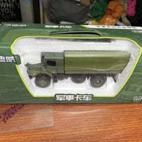 مجسم حديد • قياس ١:٣٦ • ديكور